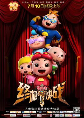 青青操在线免费观看